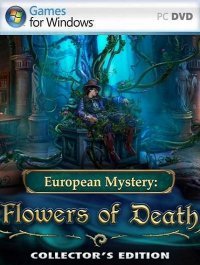 Придворные Тайны 3: Цветы Смерти