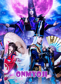 Onmyoji Onmyoji