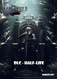 DLC Набор костюма Half-Life для FINAL FANTASY XV