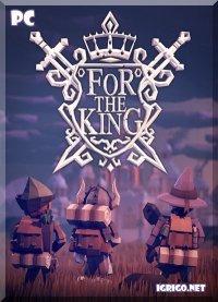 For The King For The King