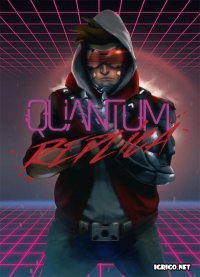 Quantum Replica 2018