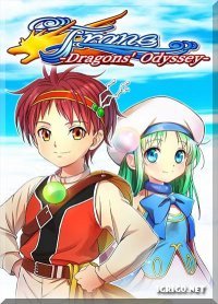 Frane: Dragons' Odyssey Frane: Dragons' Odyssey