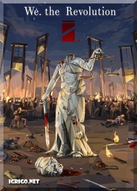 We. The Revolution We. The Revolution