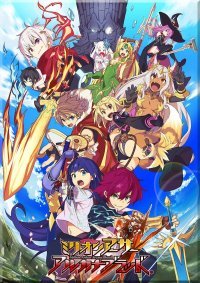 Million Arthur: Arcana Blood Million Arthur: Arcana Blood