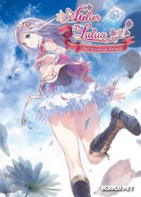 Atelier Lulua ~ The Scion of Arland Atelier Lulua ~ The Scion of Arland