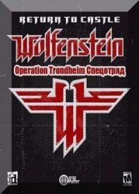 Return to Castle Wolfenstein. Operation