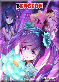 Zengeon
