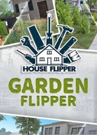 Garden Flipper Garden Flipper