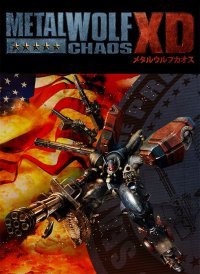 Metal Wolf Chaos XD Metal Wolf Chaos XD