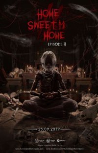 Home Sweet Home EP2 Home Sweet Home EP2