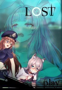 Lost Lost