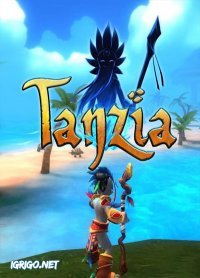 Tanzia 2019