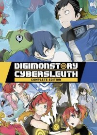 Digimon Story Cyber Sleuth: Complete Edition