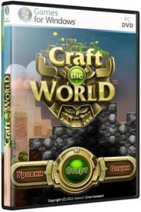 Craft The World - Dig with Friends