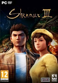 Shenmue III Shenmue III