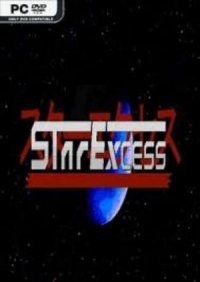 Starexcess Starexcess