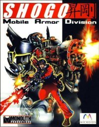 Shogo: Mobile Armor Division