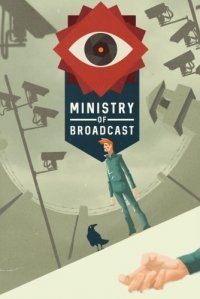 Ministry of Broadcast Ministry of Broadcast