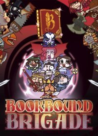 Bookbound Brigade Bookbound Brigade
