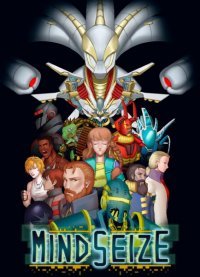 MindSeize MindSeize