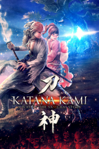 KATANA KAMI: A Way of the Samurai Story KATANA KAMI: A Way of the Samurai Story