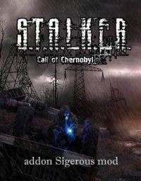 S.T.A.L.K.E.R.: Call of Chernobyl