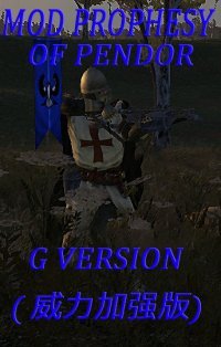 Prophesy of Pendor Mount & Blade: Warband mod