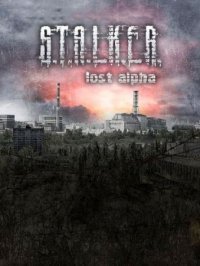 Lost Alpha STALKER: Тени Чернобыля