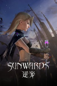 逆光 Sunwards 逆光 Sunwards
