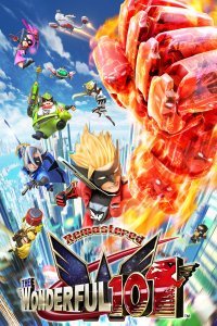 The Wonderful 101: Remastered The Wonderful 101: Remastered