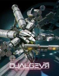 DUAL GEAR DUAL GEAR