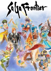 SaGa Frontier Remastered