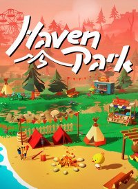 Haven Park Haven Park